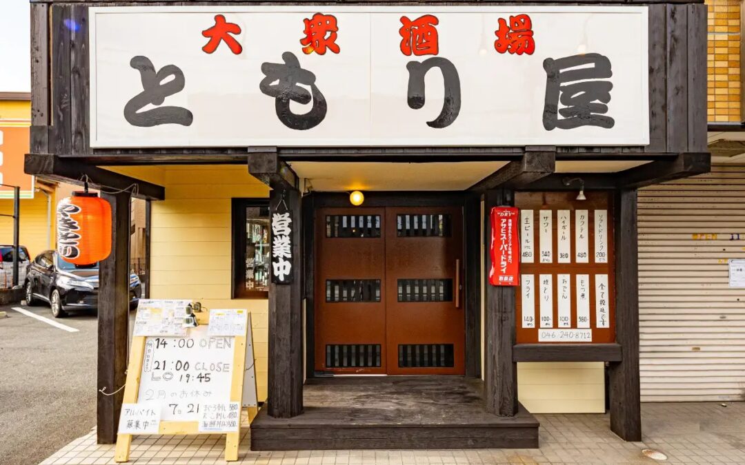 webサイトを公開しました